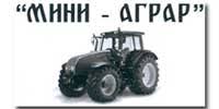 mini agrar rezervni delovi za traktor beograd